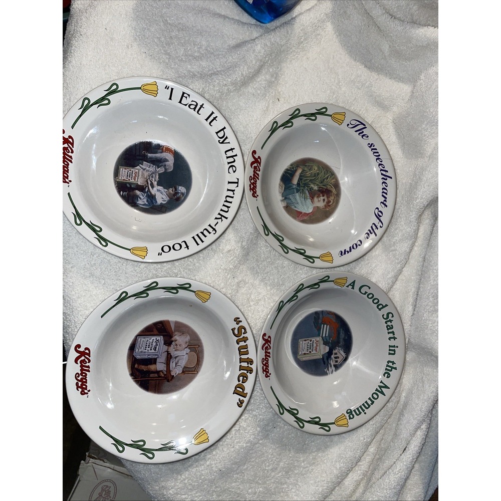 KELLOGG'S COLLECTIBLE CERAMIC CEREAL BOWLS - 90TH ANNIVERSARY 1996 - SET OF 4